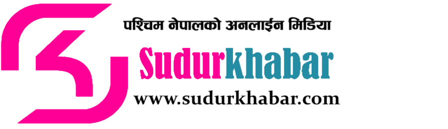 Sudur Khabar